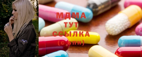а пвп мука Алексеевка
