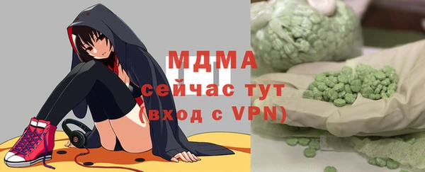 дурь Алексин