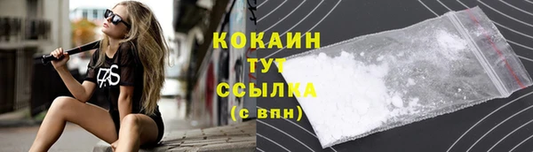 а пвп мука Алексеевка