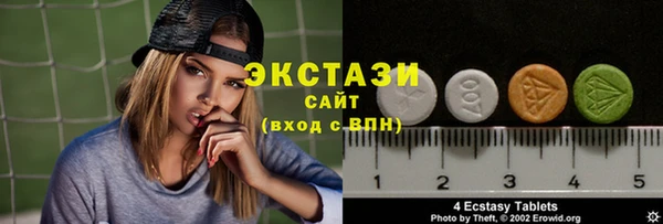 а пвп мука Алексеевка