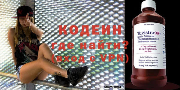 дурь Алзамай
