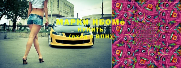 дурь Алзамай