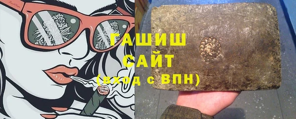 дурь Алзамай