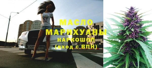 а пвп мука Алексеевка