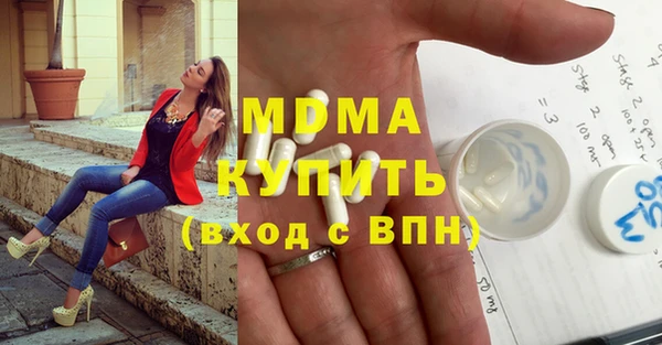 дурь Алексин