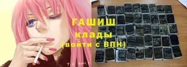 дурь Алексин
