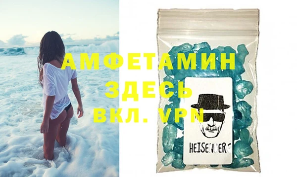 а пвп мука Алексеевка