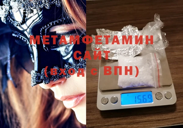 а пвп мука Алексеевка