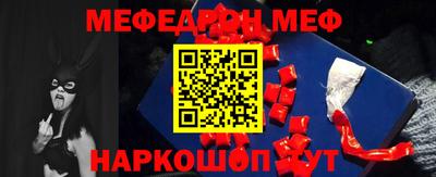 ALPHA PVP Ликино-Дулёво
