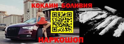герыч Лесосибирск