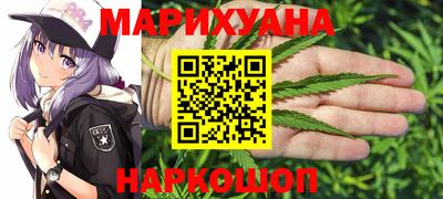 прущие грибы Ливны
