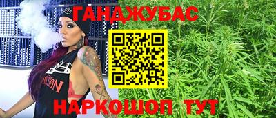 герыч Лесосибирск