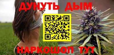 герыч Лесосибирск