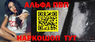 герыч Лесосибирск