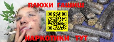 герыч Лесосибирск