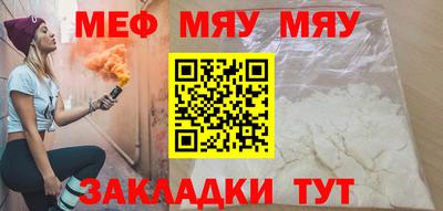 герыч Лесосибирск