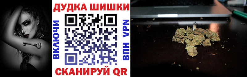 blacksprut зеркало  Евпатория  Канабис семена  цены  